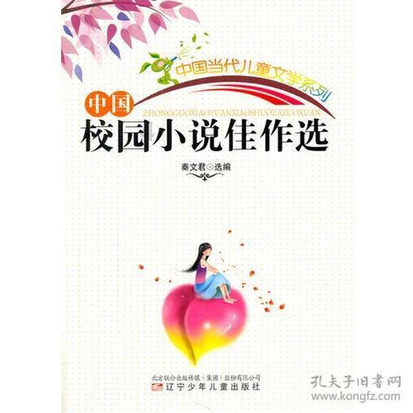 中考户口本复印件怎样印？